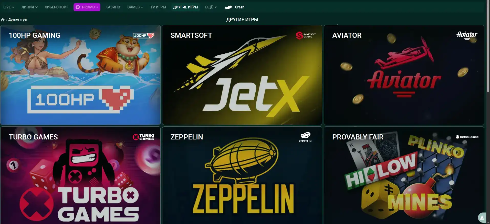 Интерфейс мобильного приложения Lakiworld